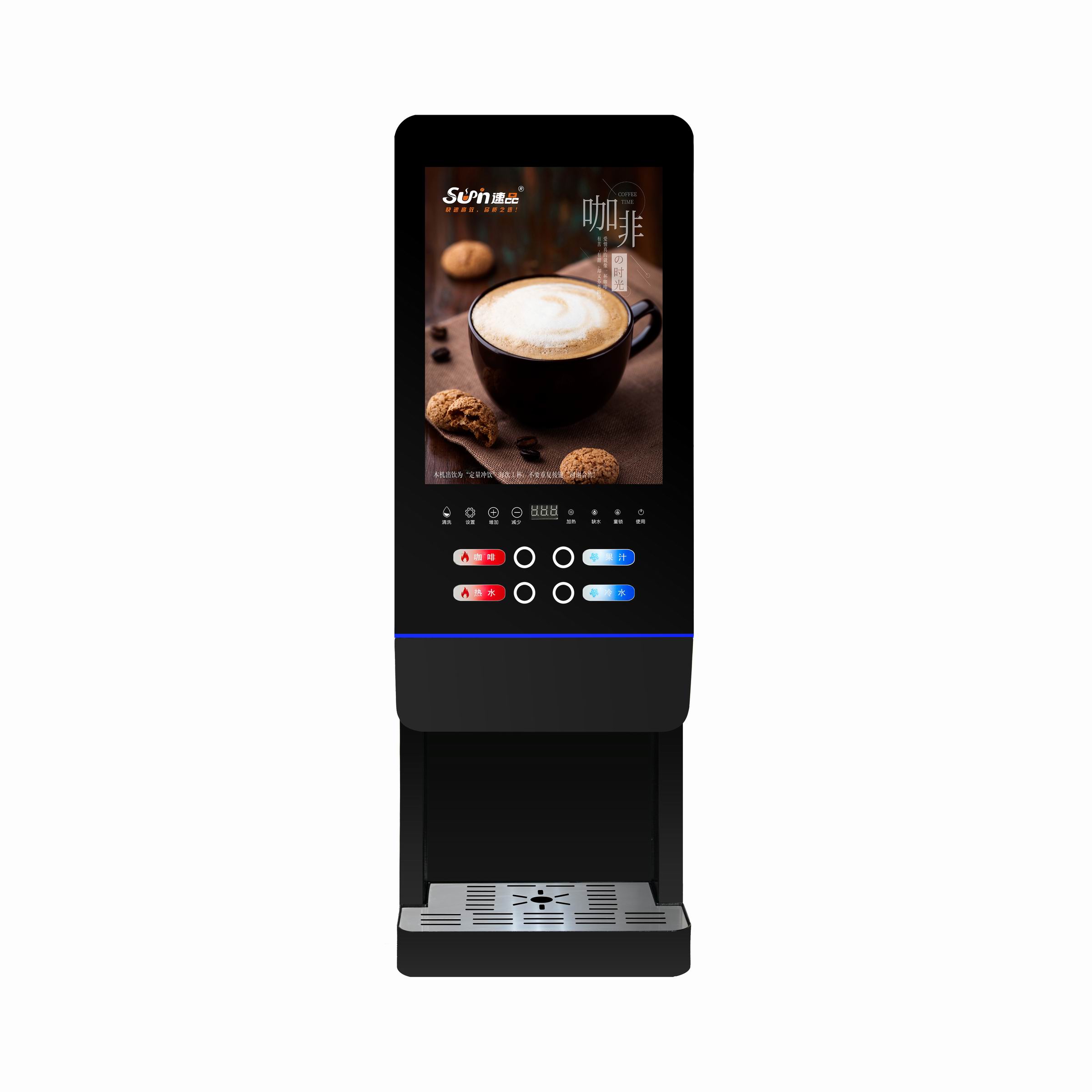 Coffee Tea Uses - Automat do herbaty mlecznej E-20SCW do