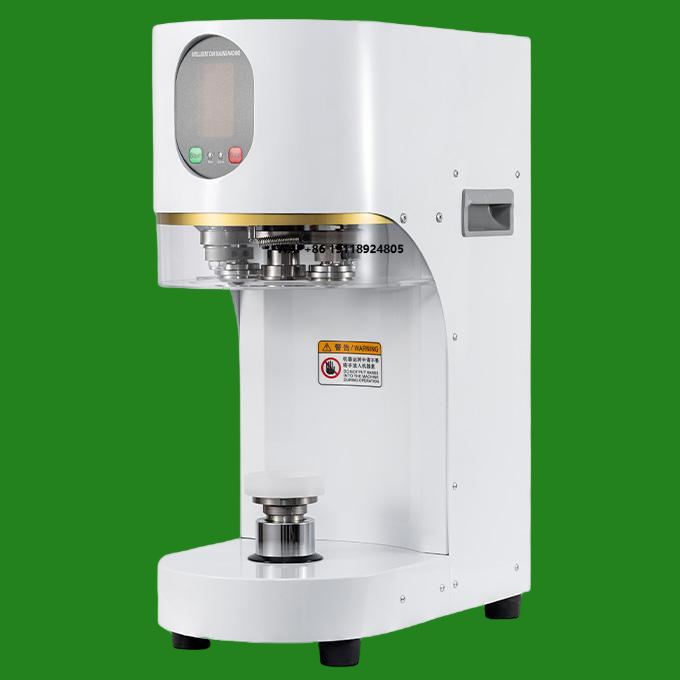 Juice Tea Coffee - Producent Dostarcza Wysokiej Jakości Automatyczne Maszyny