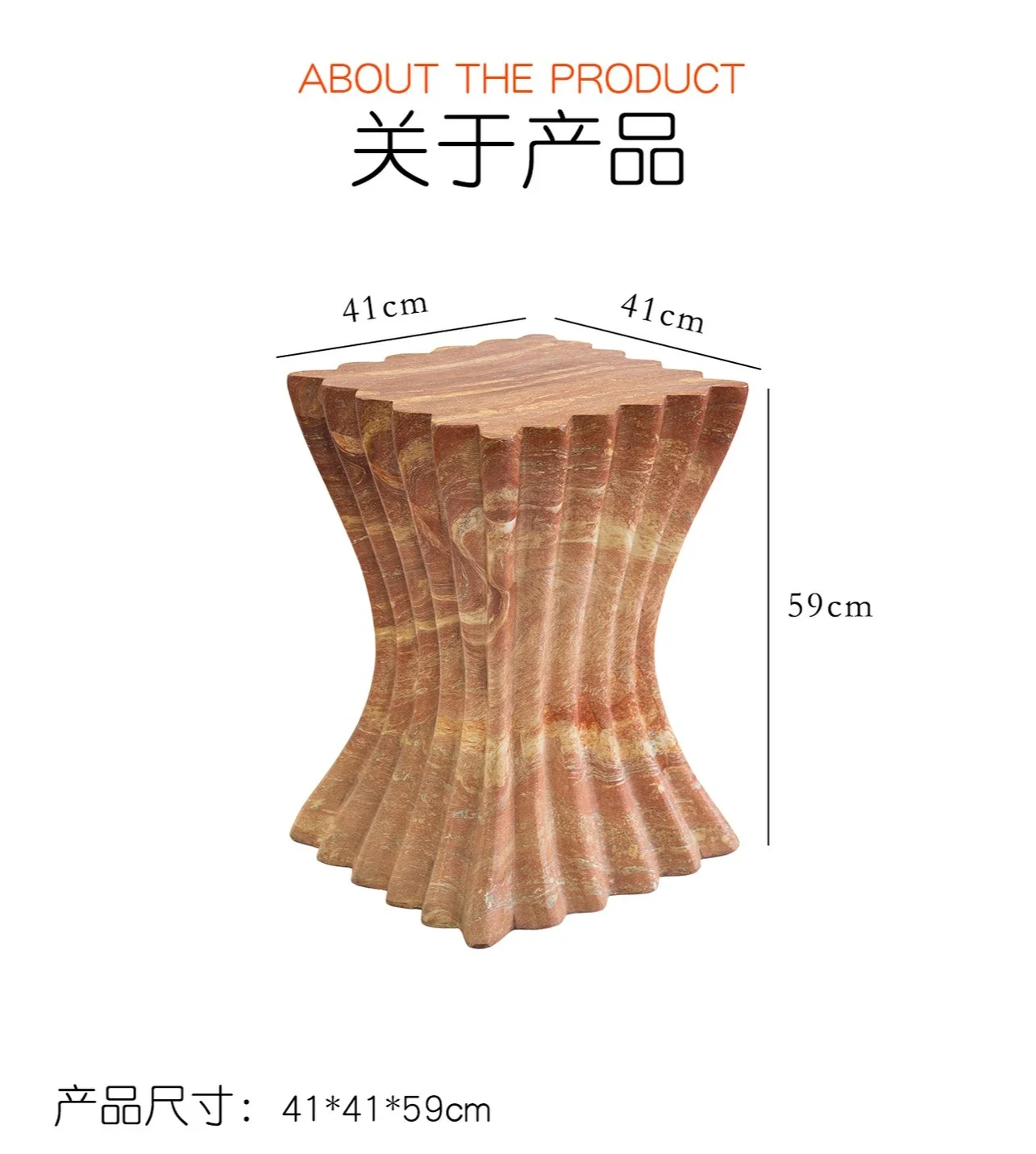 Coffee & Tea Difabis - Stolik kawowy w stylu b11-7.2, imitacja