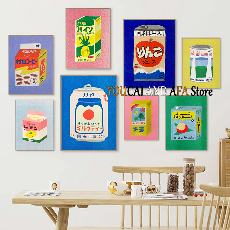 Coffee Tea Drawing - Abstrakcyjne Napoje Mleko Sok Soda Herbata