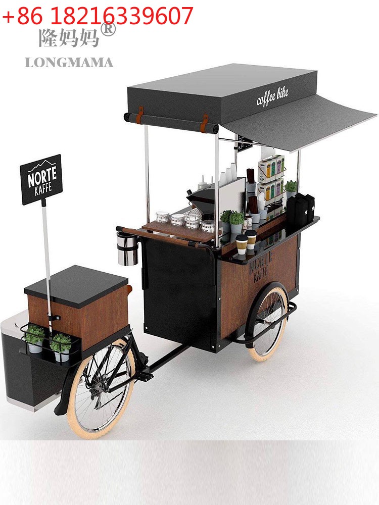 YAO może jeździć na trójkołowy – Tea Coffee Set Up recenzja i cena