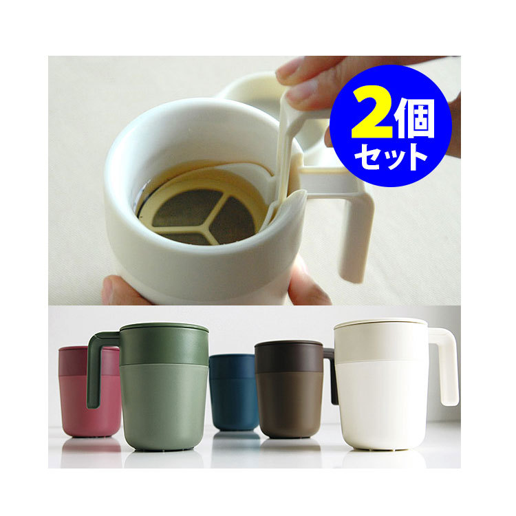8OZ French Press Mug Ekspres d – French Press Glass recenzja i cena