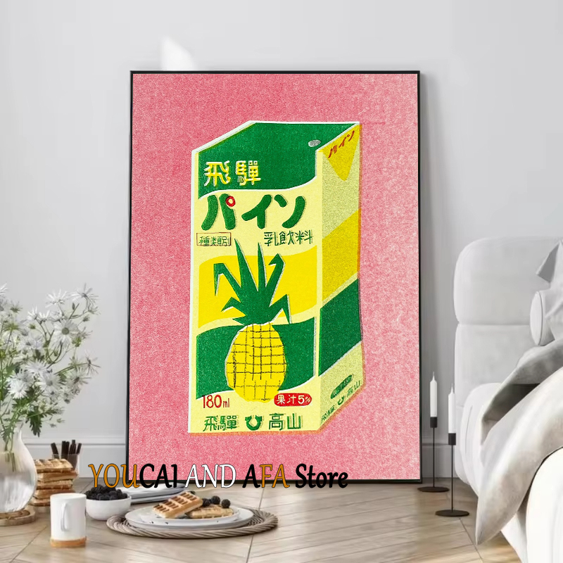 Abstrakcyjne Napoje Mleko Sok  – Coffee Tea Drawing recenzja i cena